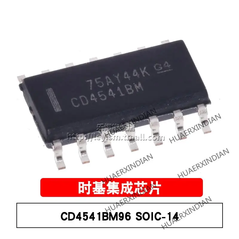 

10PCS/LOT New Original CD4541BM96 SO-14 CMOS20V In Stock