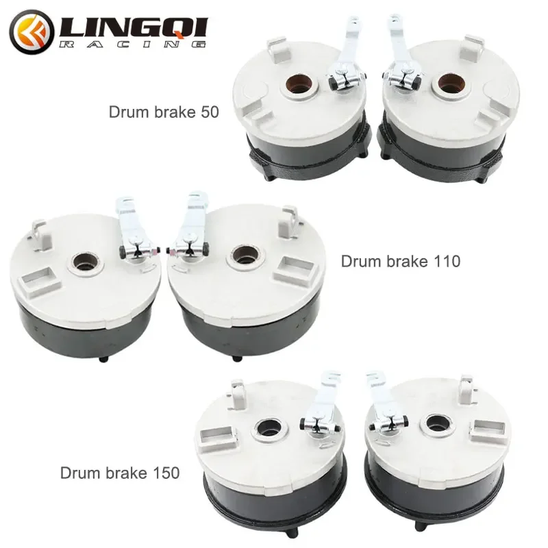 Барабан для тормозной колодки мотоцикла 50 мм 110 130 передняя и задняя крышки ATV 125