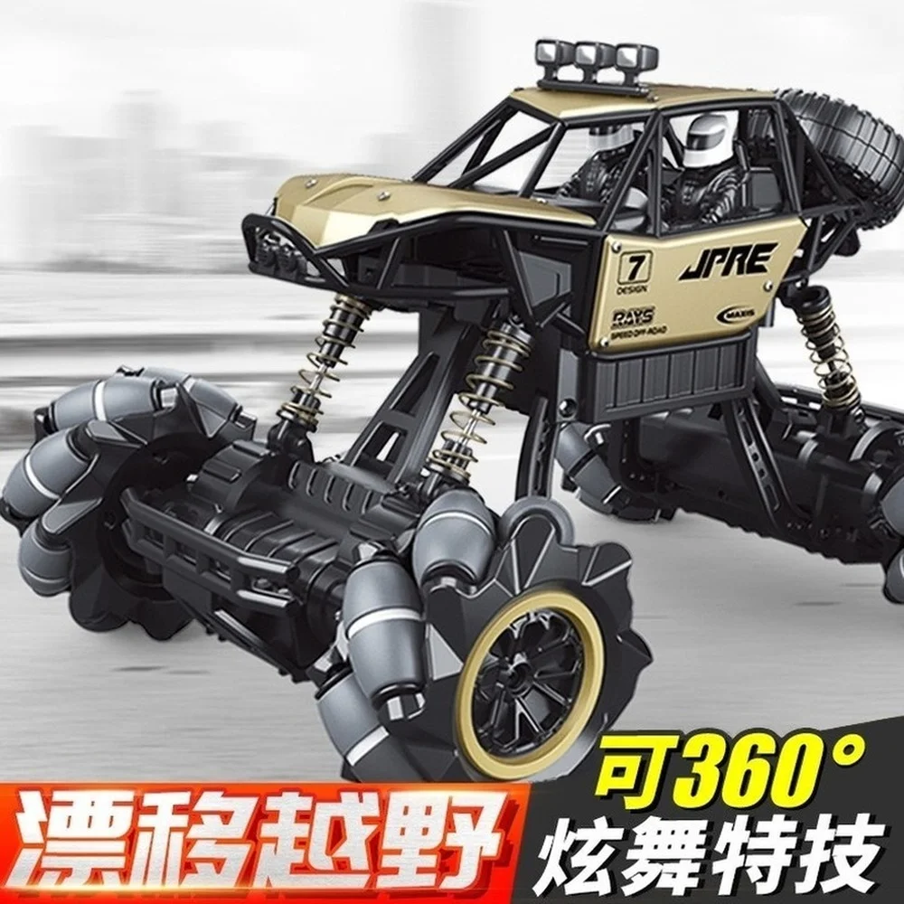 

Большой гоночный внедорожник из сплава 4x4 автомобиль 4WD трюковый Дрифт часы автомобиль с дистанционным управлением 2,4 ГГц электрические игр...