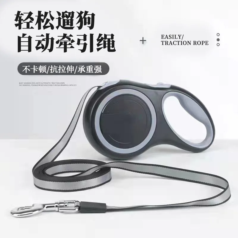 

Pet Traction Rope Dog Supplies Automatic Telescopic Traction Rope Pet Travel Traction Rope