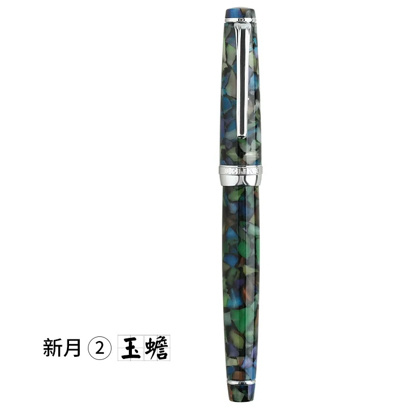 

Majohn New Moon 2, акриловая смола, очень тонкий EF, маленькая художественная острая и яркая острая студенческая ручка для письма, подарок, чернильная ручка