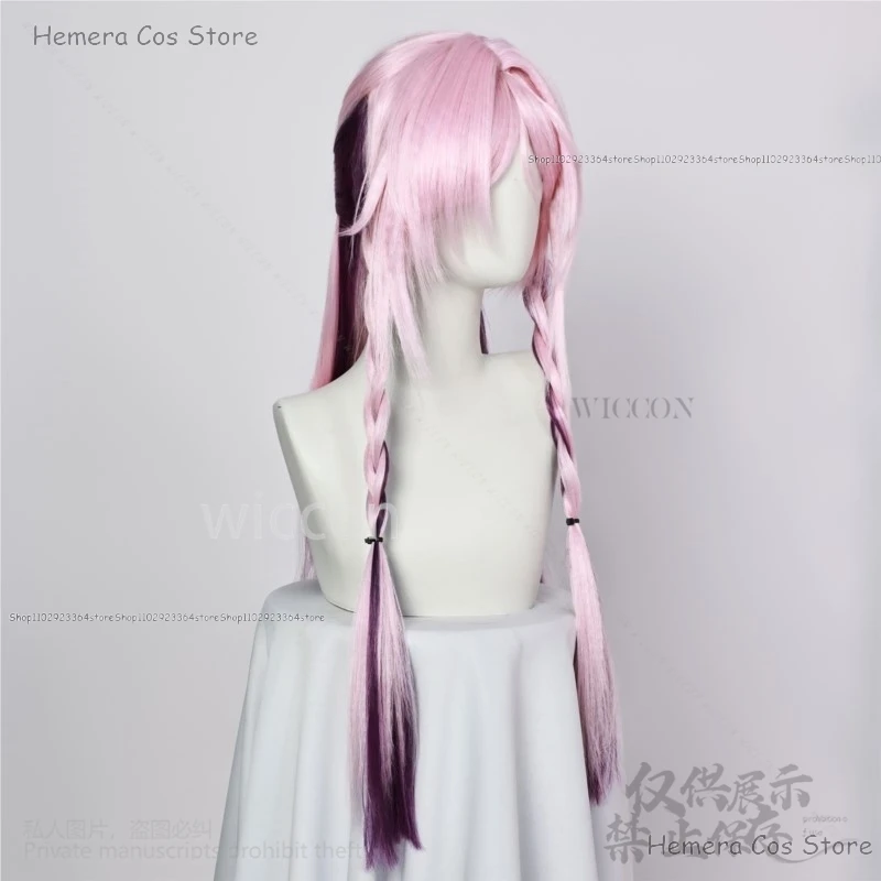 Аниме-игра Genshin Impact карнавальный костюм парик милый розовый фиолетовый длинные