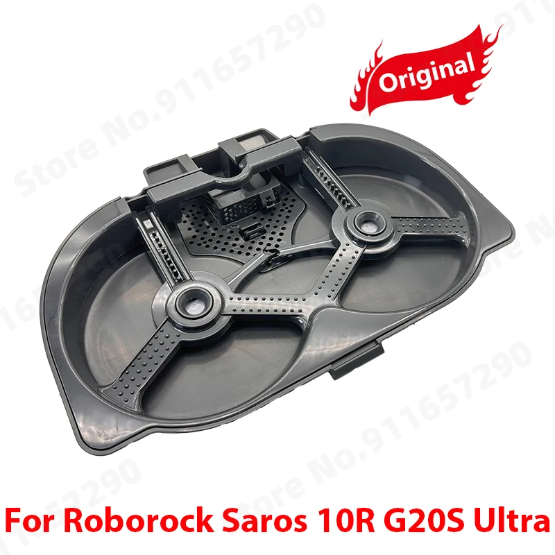 

Лоток для чистки базы Roborock Saros 10R/G20S Ultra
