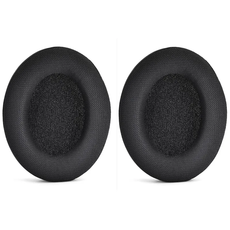 Амбушюры для Philips SHP9500