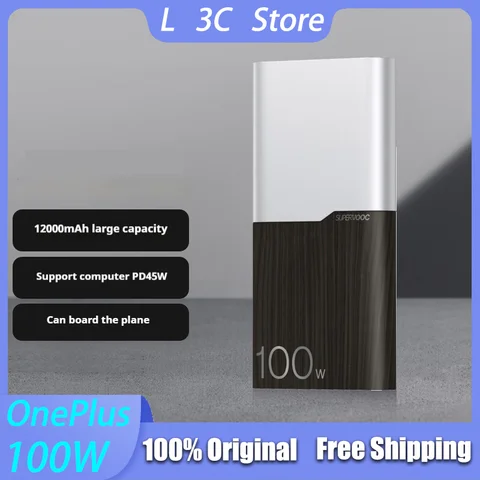 OnePlus SUPERVOOC 100 Вт Power Bank 12000 мАч Портативный Power Bank высокой емкости Поддержка PD PPS QC USB-A Type-C Оригинальный PowerBank