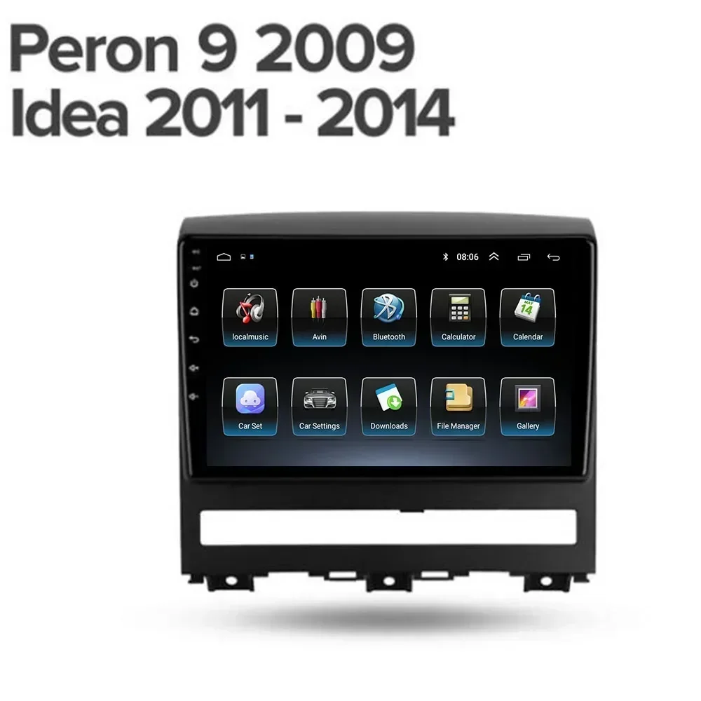 Автомобильный радиоприемник с GPS Android 13 мультимедийный видеоплеер авто стерео