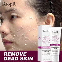 face exfoliating cream whitening moisturizer repair facial scrub cleaner acne blackhead treatment remove face cream skin care