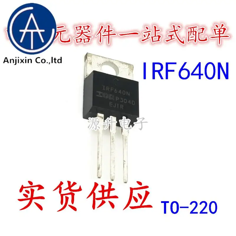20 шт. 100% оригинальный новый IRF640N F640N полевой эффект МОП-трубка 200 в 18 А N канал TO-220