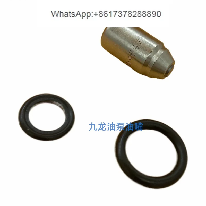 Картер 3304 3306 инжектор 8N4697 8M1584 5M4086 7M4601 7M7431