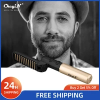 ckeyin foldable electric beard brush hair iron usb rechargeable flat iron comb beard straightener curling iron straightening