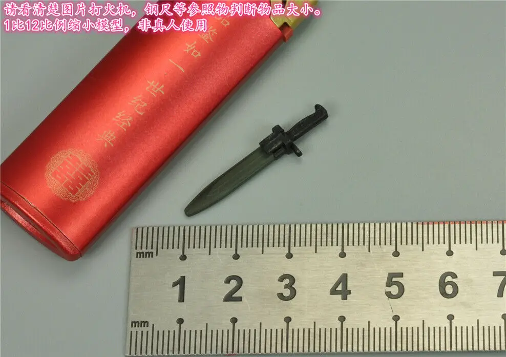 DID 1/12 XA80001 101 зеркальная Боевая кукла Райан из воздушно-капельницы для 12-дюймовой