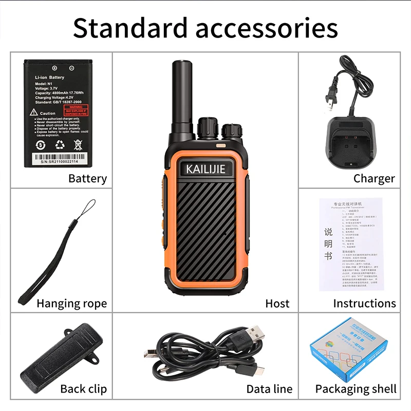 kailijie dual band walkie talkie long range ham radio two way radio powerful handheld transceiver one key copy frequency free global shipping