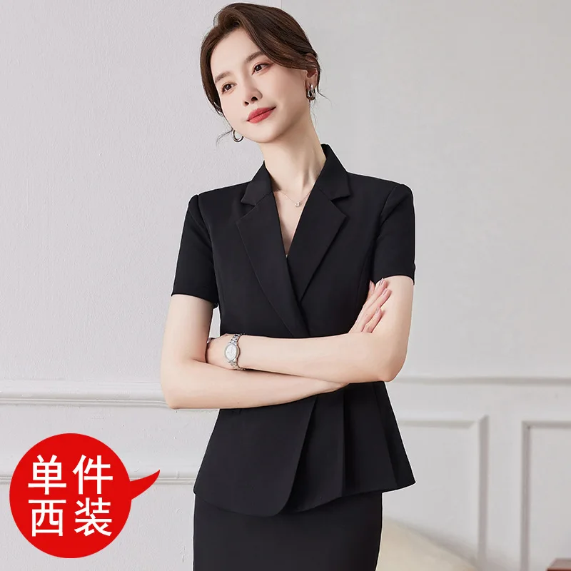 Ювелирный магазин одежда для работы с коротким рукавом Женский Летний новый