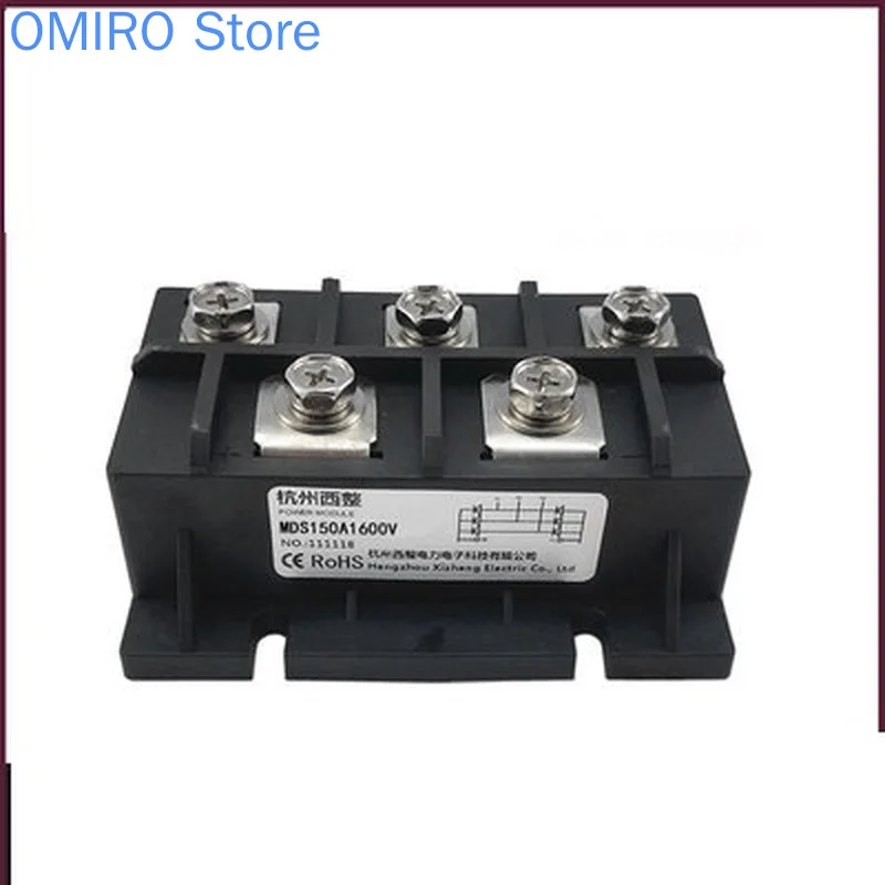 Трехфазный выпрямительный мост MDS50A1600V 100A 150A 200A 250A 300A 400A 500A модуль | Инструменты
