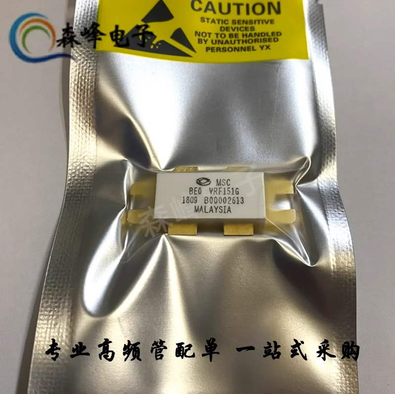 1 шт./LOTE VRF151G высокочастотная трубка 100% новая и оригинальная