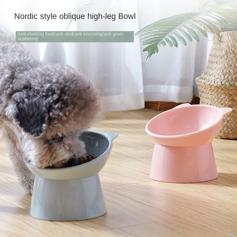 

2 Pieces Cat And Dog Food Basin Tilted High Bowl Cartoon Neck Protection Anti-flip Plastic Pet Bowl Food Basin