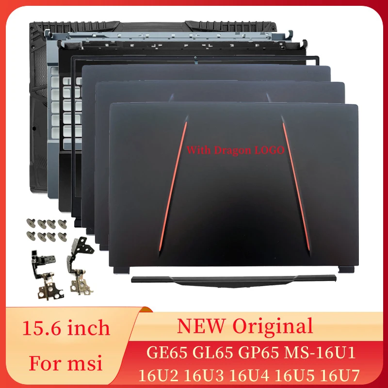 

Laptops TOP Case LCD Back Cover Front Frame Hinges Palmrest Bottom Case for MSI GE65 GL65 GP65 MS-16U1 16U2 16U3 16U4 16U5 16U7