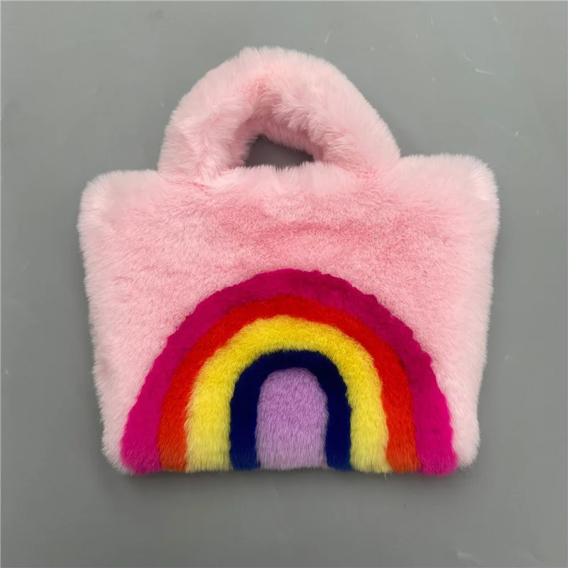 Женская сумка на плечо радужная плюшевая через с металлическим ремешком для