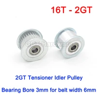 1pcs 2gt gt2 timing belt pulley 16tooth bearing width 6mm tensioner idler width 711mm drive pulley bore 3mm for cnc 3d printer