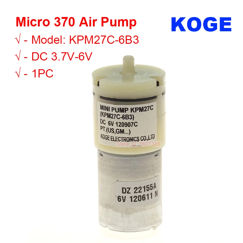 KOGE KPM27C-6B3 DC 3 7 В-6 В Мини-воздушный насос Малый мембранный двигатель 370 Аквариумные