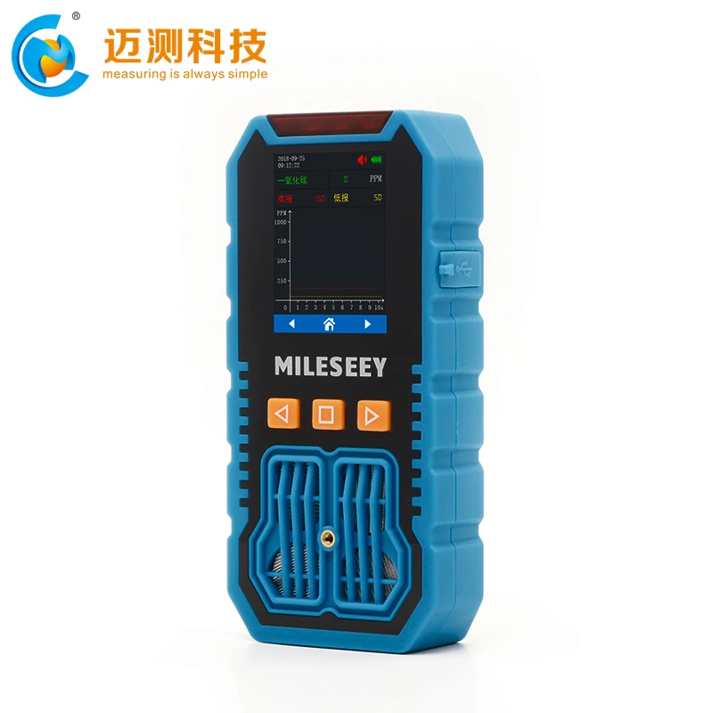 

Bh-80 four-in-one toxic and harmful gas combustible oxygen carbon monoxide hydrogen sulfide carbon dioxide detector