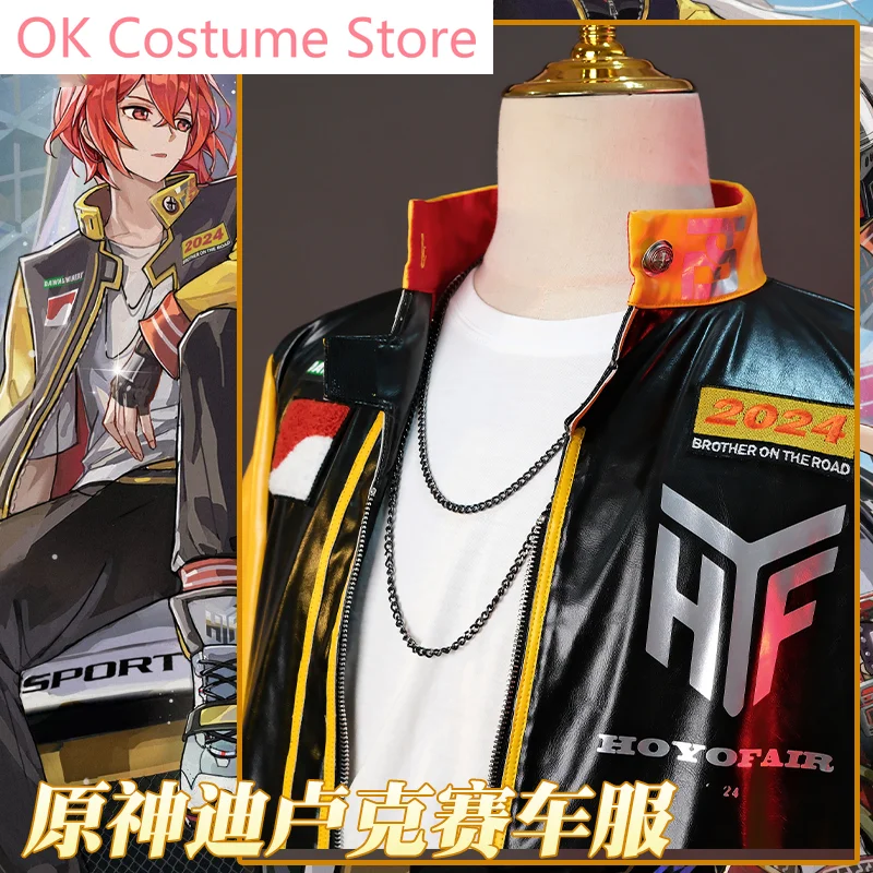 Genshin Impact Diluc Ragnvindr Локомотив Костюмы Мужчины Косплей Костюм Cos Игра Аниме