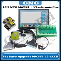 cncddcsv3 1 upgrade ddcs v4 1 34 axis independent offline engraving and milling cnc motion controller tp06 xyz 3d edge finder