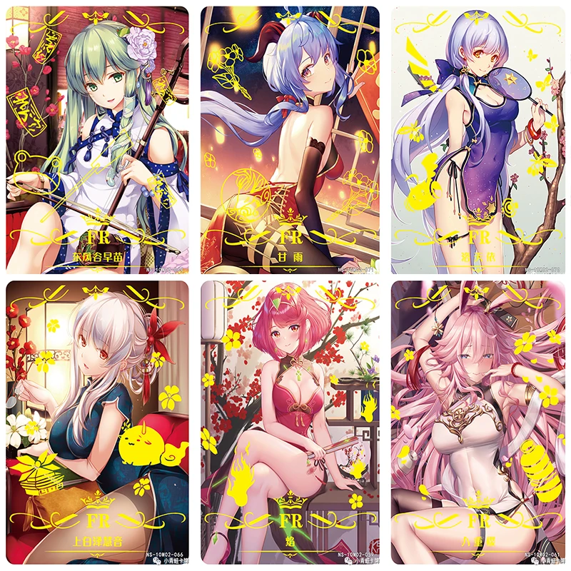 

Goddess Story Keine Kamishirasawa Yae Sakura Alice Margatroid Scathach Willow Ning Guang Fr CardS Anime Game Collection Card