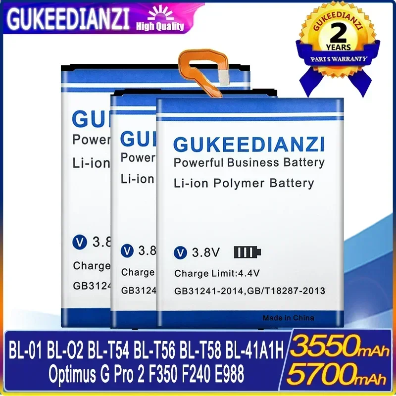 Аккумулятор GUKEEDIANZI для LG BL-01 BL-O2 BL-T54 BL-T56 BL-T58 BL-41A1H F60 MS395/для Optimus G Pro 2 F350 F240 E988