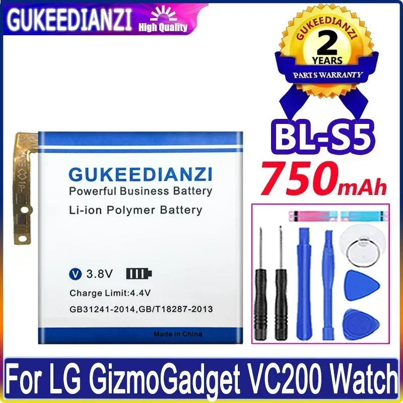 Аккумулятор для LG Watch Urbane LTE W200/Urbane 2nd 3G/R W100/W270/Sport W281 W280/GizmoGadget VC200/G W100 R W110 W150