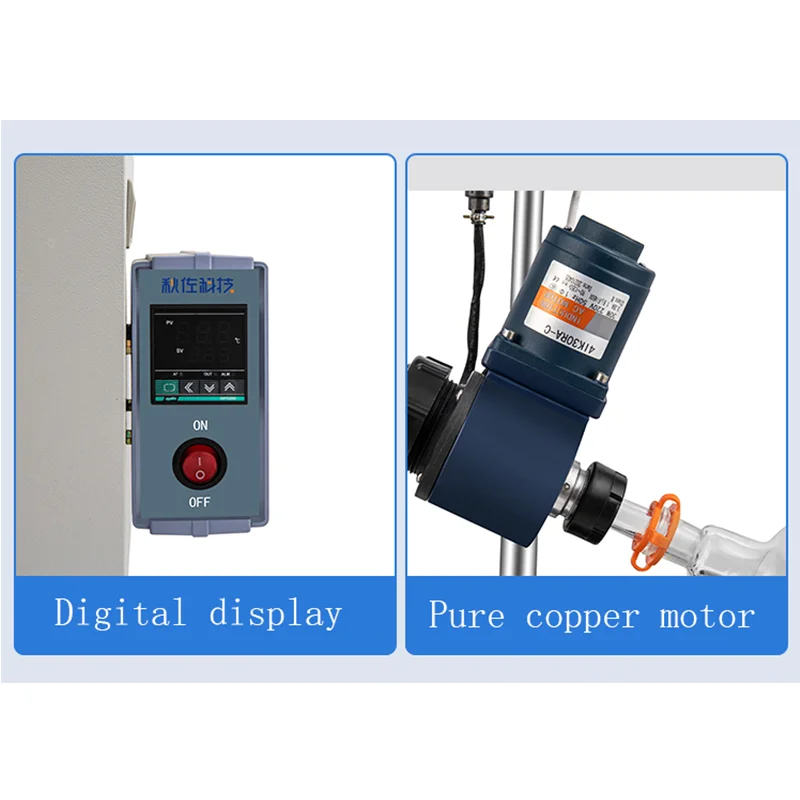 RE-201D качественный лабораторный роторный испаритель небольшого объема 0 25-2L