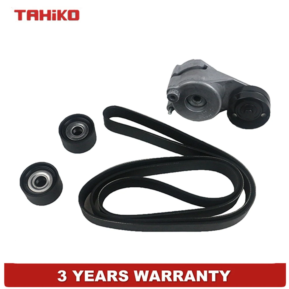 Комплект ремней в рубчик для Mercedes Sprinter 3-T 5-T Bus W221 S350 906 E280 CDI