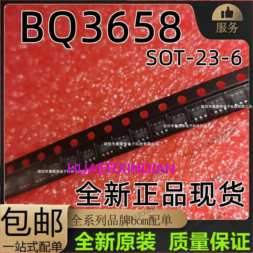 

10PCS New Original BQ3658 3658 SOT-23-6