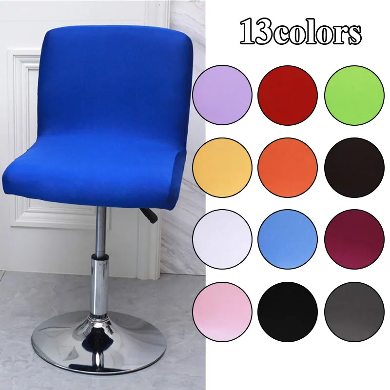

Fashionable Elastic Chair Cover Spandex Seat Case Elastic Rotating Lift Chair Cover Dining Seat Protector Polyester Fiber