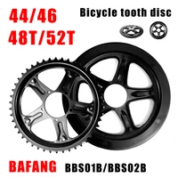 mid motor bicycle chain wheel chainring 44t 46t 48t 52t electric bicycle conversions chain wheel for bafang bbs01bbbs02b motor