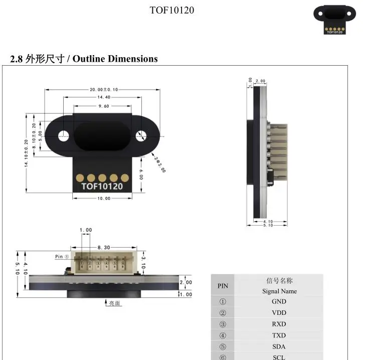 Модуль датчика лазерного давления Tof Tof10120 Датчик расстояния UART I2C Выход 3-5 В