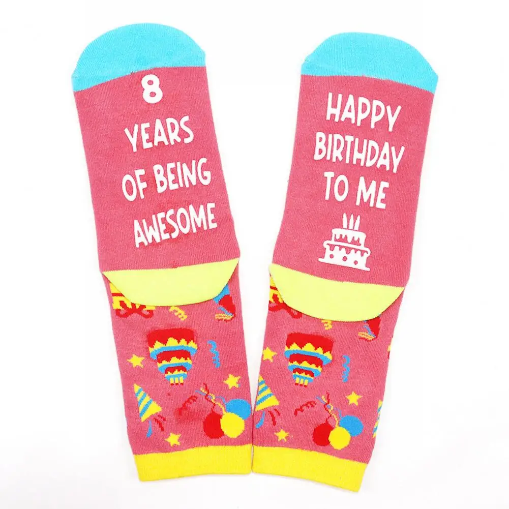 Забавные носки унисекс на день рождения с буквенным принтом толстые теплые