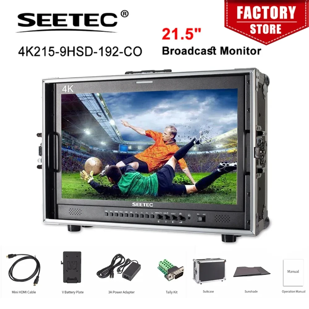 Монитор Seetec 4K215-9HSD-192-CO 21,5 дюйма IPS Full HD 1920x1080 для ручной трансляции с чемоданом режиссера 3G-SDI HDMI AV YPbPr