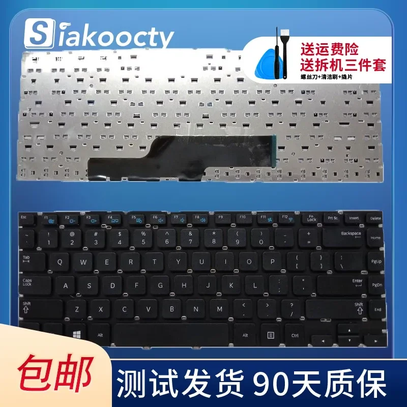 Клавиатура для Samsung NP355V4C NP350V4C 355V4C 350V4C (art.: 3920dafd86aeb) - 3920dafd86aeb