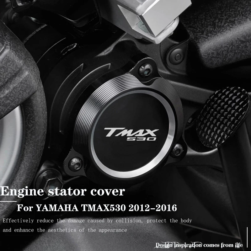 MTKRACING для YAMAHA T-MAX530 Tmax530 2012-2016 Защитная крышка двигателя мотоцикла, капот статора, защита от падения