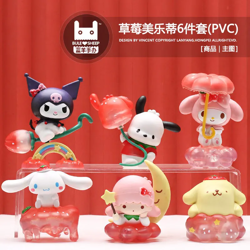 

Периферическая модель Sanrio acha, милая Клубника, рай, мелодия, украшения Kuromi Pacha, собака, фигурка, гасяпон, игрушечный автомобиль, украшения