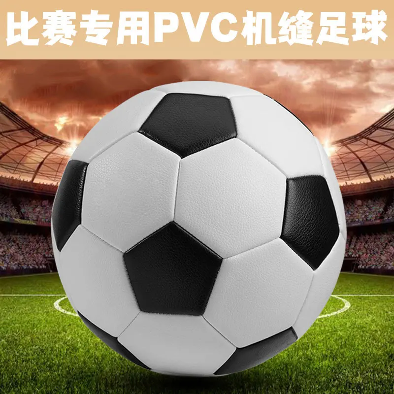 

Soccer Balls Size 5 Size 4 premium football High Quality Seamless Goal Team Match Ball Football Training League futbol wholesale