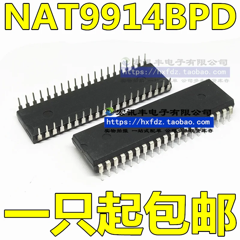 Бесплатная доставка nat9914apd NAT9914BPD gep/DIP-40 10 шт.
