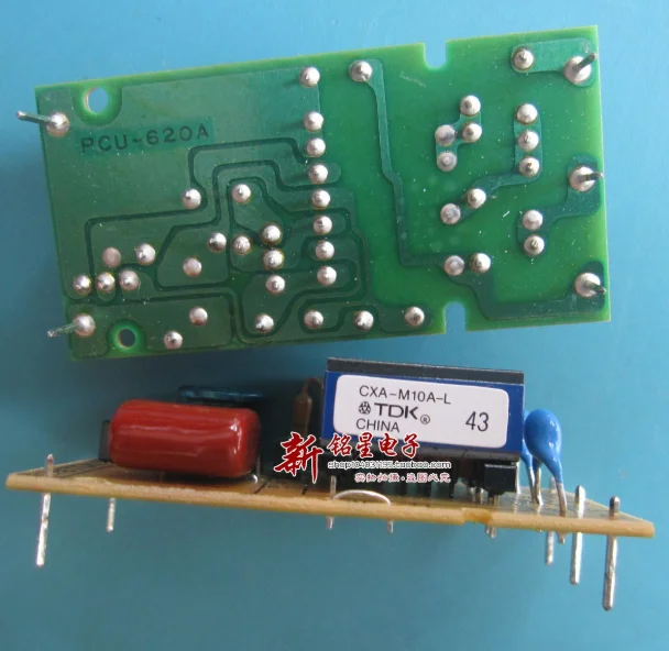 

CXA-M10A-L new and original inverter