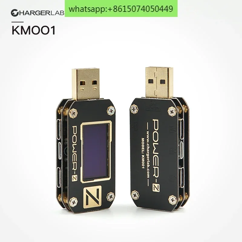 Классический ограниченный выпуск ChargerLAB POWER-Z USB с двумя измерителями типа C KM001Pro