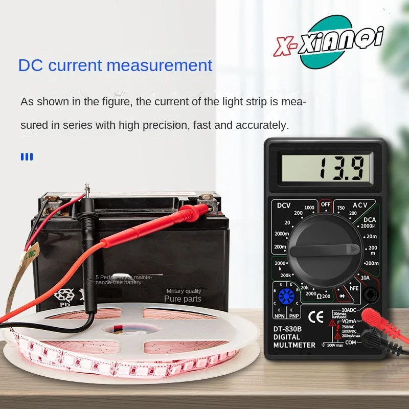 Цифровой мультиметр Dt830b многофункциональный измеритель напряжения и