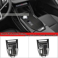 carbon fiber central control shift panel decor stickers for great wall harvard h6 2021 2022 car accessories interior trim film