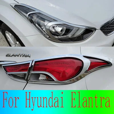 

Аксессуары для внешних фасветильник Hyundai Elantra 2012-2015 из АБС-пластика