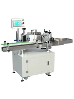 labeling machine automatic daily chemical food canned mineral water cola chili soy sauce red wine round bottle labeling