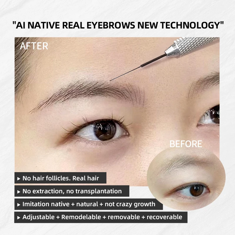 AI NATIVE REAL EYEBROWS НОВАЯ ТЕХНОЛОГИЯ/Настоящий имплантат бровей Клон Натуральный набор